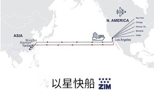 以星快船ZEX航线图